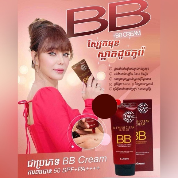 Eshumi Blemish Clear BB Cream SPF50+PA++++ 50g - Picture 3 of 11